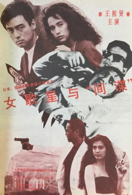 《怪奇物语5》发布动态角色海报 8 《小丑回魂》前传《欢迎来到德里镇》曝最终预告 9 谢尔比家族回归!