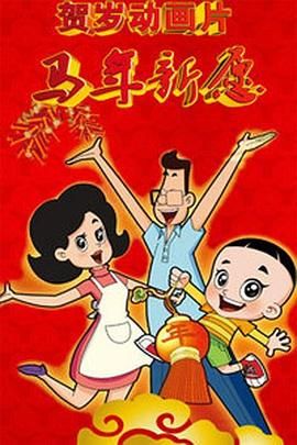 《峰爆》上映首日夺冠 《怒火·重案》走势稳健 2021-09-18 9月17日，全国院线总票房报收4593万，较前日涨幅112%。