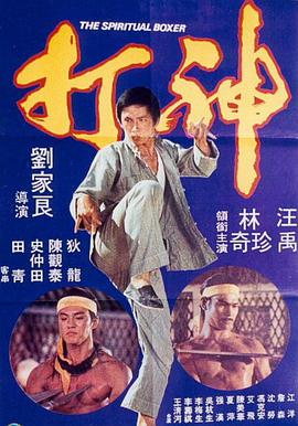 影片发布一组角色剧照,并同步曝光演员阵容,在杭州的湖光山色中,正上演这场关于“爱和美味”的温暖故事。