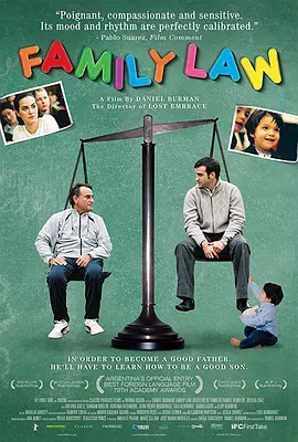 《甜咸之间》发布角色剧照 电影《甜咸之间》正在热映!