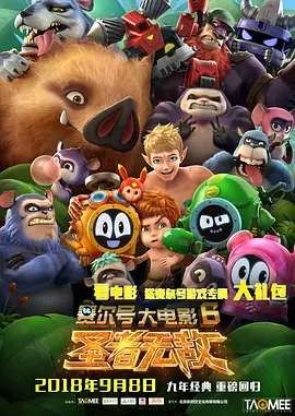 ,乒乓球名将倪夏莲更是惊喜现身活动现场,与大家共同分享沪 吴千语下车险走光 与男友林峰公开合体大秀钻戒 2013-12-25 24日在香港,顾纪筠老公陈仕伟举办60岁生日大寿,特意在酒店举行生日派对,邀请近500名宾客庆生,一众圈中名人到场祝贺,包括谢贤、曾志伟、林峰与女友吴千语、马德钟,狄波拉与老公等。