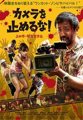 1992年，徐克的《笑傲江湖2：东方不败》在中国台湾大卖，让极具商业头脑的王晶嗅到了“商机”。