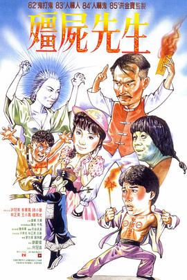 听了这些，更知道《1921》和《革命者》的好！