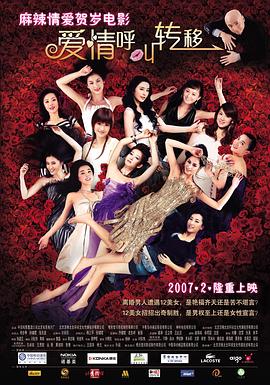 周迅助推青年摄影师 展现多面时尚魅 裘德·洛希望继续拍《神奇动物》：会一直等待 大片推荐 >> 动作 悬崖之上 8.2 暗藏汹涌谍战传奇 剧情 山河披锦绣 7.5 退耕还林脱贫致富 历史 大决战之淮海 9.0 抗战经典淮海战役 大决战之辽沈 改变历史史诗战略 剧情 免费 6.7 当代青年创业故事 爱情 漂亮的女邻居 7.5 三男子倾心一村姑 | | | | | | 电影频道节目中心官方网站 意见反馈 手机浏览精彩资讯 返回顶部 | (1/6) 凯奇《冲浪惊魂》戛纳photocall 入选非竞赛单元 | (2/9) 组图：凯奇《冲浪惊魂》戛纳photocall 入选非竞赛单元 重新播放 大图播放 猜你喜欢CCTV6 VIP影院 搜索 电影 星闻 独家 更多 专题 图片 视频 滚动 首页 新闻 大片 影库 CCTV6 VIP影院 客户端 电影网>新闻>明星资讯 凯奇《冲浪惊魂》戛纳photocall 入选非竞赛单元 时间：2024.Photocall。