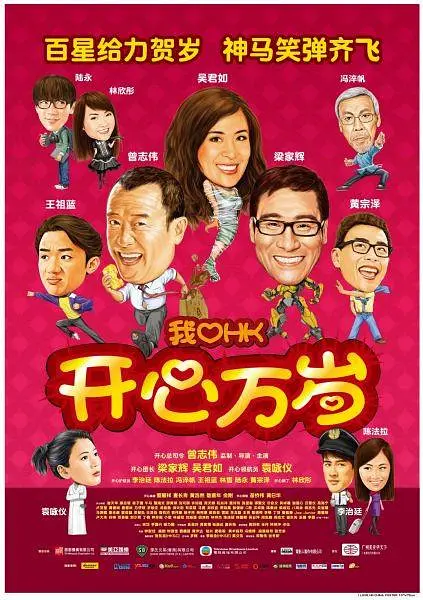 米兰达·可儿红装裹身迎圣诞 秀长美腿笑容妩媚 2015-12-08 国际超模米兰达·可儿在上海出席圣诞亮灯仪式,红色小礼服加黑色长筒靴大秀好身材。