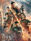 ” 欧阳靖公布二胎儿子中文名 父子合影脸上幸福洋溢 2019-04-24 4月23日，欧阳靖通过微博晒照，宣布二胎儿子中文名为“欧阳康”，博文中还表示：“看来家里又多了一个小老板。