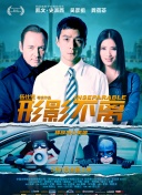 活动结束后，网友还晒出了全红婵和王俊凯的合照，二人梦幻 次元壁破了！