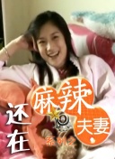 2025-05-13 尴尬职场脱线领导古怪同事！