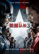 将于2026年大年初一上映的影片《熊出没·年年有熊》发布新春推广曲《幸福拍手歌》MV，伴随着耳熟能详的国民经典旋律，熊强组合秀出超群舞技，号召大家一同拍手，迎新春、接好运！