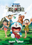 公司在《2025年度业绩预告》中提到，公司归属于上市公司股东的净利润为15亿元—19亿元，“随着《哪吒之魔童闹海》的热映，公司的相关IP运营业务贡献了较多的收入和利润。