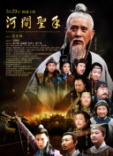 由风头正盛的《异形：夺命舰》女主卡莉·史派妮加盟，查尔斯·梅尔顿（《五月十二月》）也在杂志采访中官宣出演，他们将饰演一对夫妻。