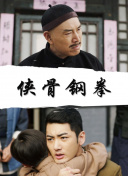 连姆·尼森、奥利维亚·王尔德、艾德里安·布洛迪、詹姆斯·弗兰科等一众大牌主演在剧照中亮相，大大提高了人们对这部影片的期待。