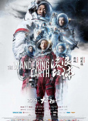 1905对话·冯德伦 | “美少年”的50岁，还不老！