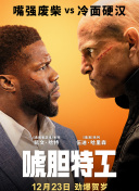 明道以“旧爱还是最美！