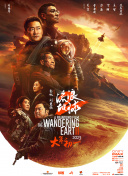 主角光头强的人类身份，直接体现了人类活动造成末世灾难的关联。