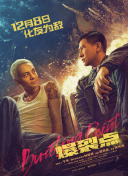 电影《一闪一闪亮晶晶》部分杀青 姜武蓝盈莹现身 2022-04-26 近日，歌舞电影《一闪一闪亮晶晶》广东增城部分杀青，主演姜武、蓝盈莹、刘迦、胡婕等现身。