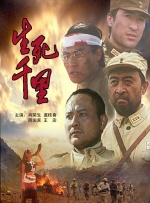 他当时的目标只有一个，要成为李小龙第二。