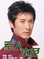主演新剧《肯尼迪》聚焦著名政治家族 据外媒，“法鲨”迈克尔·法斯宾德将主演全新剧集《肯尼迪》。