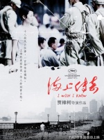 点击观看精彩视频：凌峰献唱《吾爱吾国》1987年，凌峰曾以探亲名义赴祖国大陆拍摄电视纪录片《八千里路云和月》。