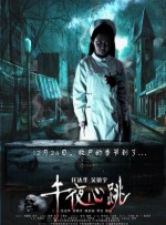 时间：2026.04.19 ： 作者：米亚 ： 专稿 时隔35年回归，周润发、张国荣、钟楚红领衔绝版阵容...《纵横四海》4K高清修复版定档5月3号的消息一经宣布，便引发影迷集体狂欢，也为今年的五一档再增看点。