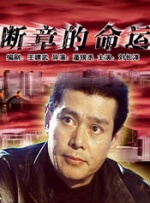 再加上去年百度入股星美、万达投资微影时代，互联网公司与影院的合作已经 阿里影业旗下淘宝电影风头正劲 获17亿A轮融资 2016-05-16 2016年5月15日，阿里巴巴影业集团（HK:01060）刊发公告宣布，公司旗下的互联网售票业务平台（以下称“淘宝电影”）获得17亿元人民币的A轮融资，此轮融资后淘宝电影的整体估值达到137亿元。