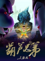 他曾在《致命女人2》中饰演兽医伯特林，在即将献映的真人版 迪士尼维尼熊电影《克里斯托弗·罗宾》首曝海报 2018-03-06 迪士尼维尼熊动画电影《克里斯托弗·罗宾》近日曝光了第一版海报。