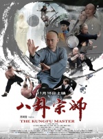 Frank Yablans于昨日（感恩节）因病在洛杉矶家中去世，终年79岁。