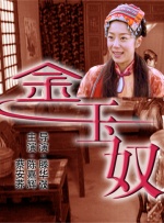 和该片之前发布的剧照类似，这些照片主打温情和温馨。