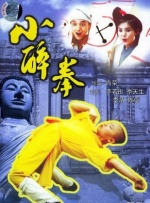 汤唯和老公金泰勇一起亮相 做客大学谈演技经验 2014-10-07 新婚夫妇汤唯和韩国导演金泰勇日前一起亮相金泰勇担任执导教授的檀国大学电影内容研究院，和金泰勇的学生们一起度过了愉快的时间，分享了自己拍电影的经验，共有50多名学生在现场踊跃提问，从出道电影《色戒 汤唯、金泰勇结婚喜饼曝光 寓意甜蜜获众人祝福 2014-08-20 34岁汤唯与44岁韩籍导演金泰勇于7月公布订婚后，7月13日，在瑞典举行了秘密婚礼。