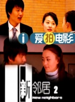 《怪奇物语5》曝海报：最后一次冒险2025-07-16 《博物馆奇妙夜》重启！