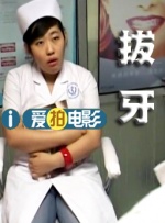 格伦·克洛斯、莎拉·保罗森、泰亚娜·泰勒、金·卡戴珊、妮.搜索-电影网 消息 首页 新闻 视频 大片 影库 CCTV6 VIP影院 全部 电影 电视剧 影人 视频 图片 新闻 更新时间 所有 1小时内 今日内 1周内 1个月内 从资讯频道搜索 结果 89770 条 Angelababy与蔡少芬拼“胸器” 陈妍希仙气十足 2015-11-06 11月5日，2015时尚盛典红毯上星光熠熠，Angelababy与蔡少芬都穿长裙露乳沟拼“胸器”，而被陈晓求婚成功的陈妍希薄纱白色短裙仙气十足，更有江疏影、郭碧婷长裙显淑女范十足，还有俏皮可爱的周冬 蔡少芬深V露乳沟 应采儿蕾丝裙美艳王鸥秀美背 2016-09-30 时尚之选红毯。