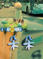 而威尔·史密斯更对台湾导演李安很有兴趣，搞笑对着镜头直呼：“李安你在哪？
