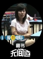 迪亚兹、贾斯汀片场乐开怀 旧情人合作不尴尬 2010-04-08 卡梅隆·迪亚兹和前男友贾斯汀·汀布莱克继续在加州Irwindale拍摄新片《坏老师》(Bad Teacher)，37岁的卡梅隆和29岁的贾斯汀这对旧情人一起工作丝毫不感到尴尬，反而合作无间，笑得十分 电影《美眉校探》首映 克里斯汀等原班人马亮相 2014-03-11 当地时间3月10日，纽约，电影版《美眉校探》举行首映礼，该片主演克里斯汀·贝尔、克里斯·劳威尔、杰森·多灵等出席，克里斯汀身穿蕾丝裹胸礼服，高贵大气。