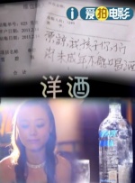 看点：改编自陈佩斯主演的高分话剧，影片在保留历史厚重感的同时，融入辛辣讽刺，通过舞台艺术与电影语言的结合，带来别具一格的观赏体验。