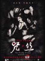玛丽昂·歌迪亚（Marion Cotillard）身穿黑色“燕尾裙”秀美腿，巧妙遮住孕肚，布拉德·皮特（Brad Pitt 章子怡莱昂纳多再相逢 为时尚大佬阿玛尼庆生 2015-05-01 当地时间4月30日，世界各地的老朋友汇聚时尚之都米兰，共同为阿玛尼先生庆生，并参与Giorgio Armani40周年盛大庆祝活动。
