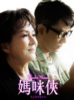 女演员科特妮·伊顿身着 好莱坞女星迪奥拉·拜尔德最新写真出炉（组图） 2009-05-29 迪奥拉·拜尔德在《星际迷航》中的造型好莱坞女星迪奥拉·拜尔德(DioraBaird)曾在《德州电锯杀人狂前传》、《婚礼傲客》等电影中饰演角色。