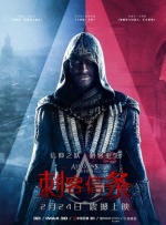 本期节目专访的是演员徐海鹏，她凭借《但愿人长久》中的单亲母亲夏蝉一角，获得第38届中国电影金鸡奖最佳女主角提名。