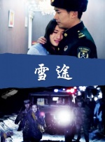 内地服务业市场开放基于CEPA不断推进，此次从准入前国民待遇向国民待遇的巨大转变，让更多海外资金、从业者和投资者看到中国内地市场对外开放的决心。