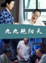网友在欣赏美图、学习穿搭的同时也不忘调侃：“多花了份签证钱！