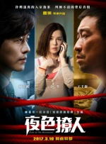 文/迪莫 []稿件，转载请注明。