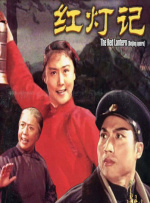 关锦鹏探班《梅艳芳》剧组 赞新人王丹妮神似梅姐 2021-09-24 电影《梅艳芳》重现了传奇天后梅艳芳短暂而灿烂的一生。