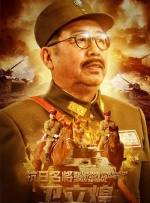 当晚，姚晨发微博，回应“满纸荒唐，物是人非”。