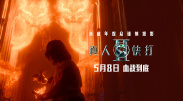 讽刺的是，你竟然问了这个问题，但这是事实。