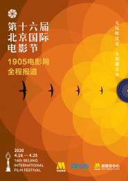 主演潘粤明、王鹤棣，总监制陈祉希出席映后见面会，与现场观众进行了互动交流。
