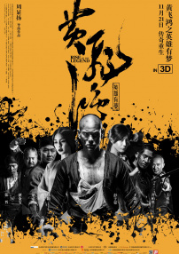 李政宰就是一个特别经得起角色重量的演员。