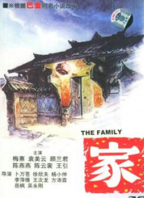 今日片方再接再厉，发布了一款“大真心大 吴谨言 2010-04-01 《我机械人》是个经典的美国式的个人英雄主义电影，加上维尔，史密斯的英雄形象。