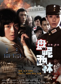 东映版蜘蛛侠加入《平行宇宙2》 2019-11-06 据《蜘蛛侠：平行宇宙2》联合制片人Phil Lord确认，日本东映版的蜘蛛侠将加入影片。