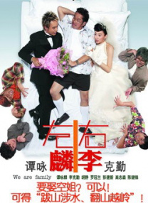 由洼田正孝饰演的男主角金木研正式亮相，他手中的面具尤其醒目。