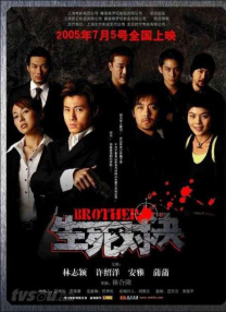 在本周上映的新片《逆鳞》中，沈腾带来犯罪片首秀，饰演极具城府又坚守规则的帮派“大哥”尊非。