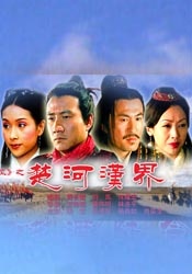 近日，片方推出了首款预告片和海报。